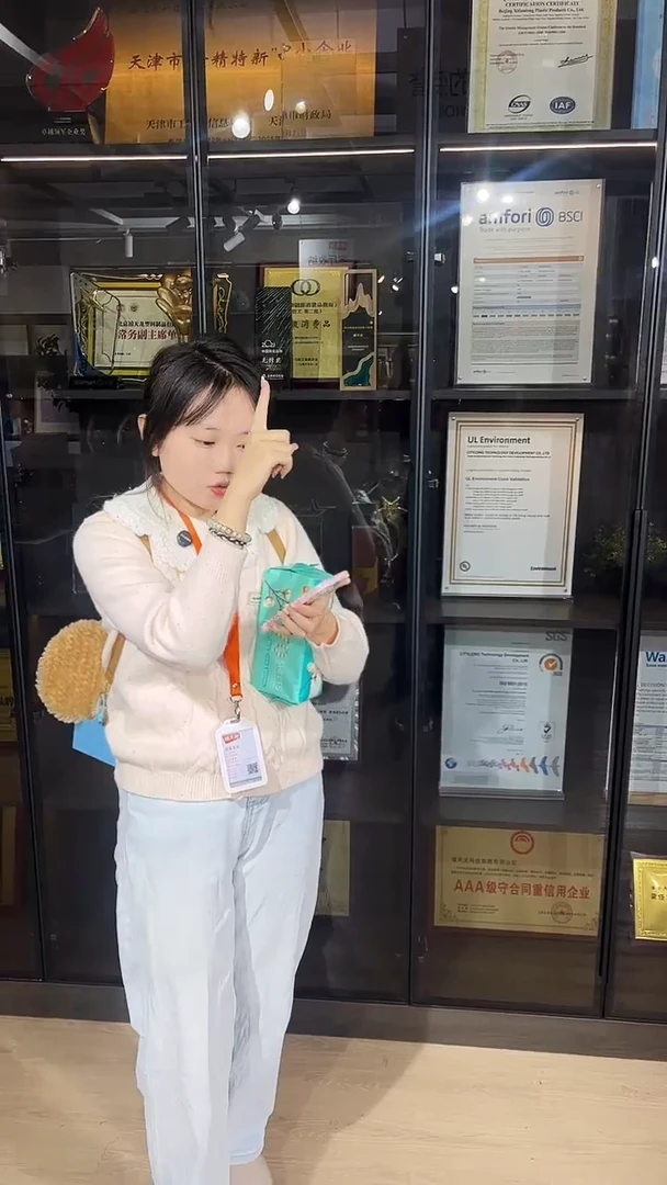 布禧天龙洗脸巾加大加厚