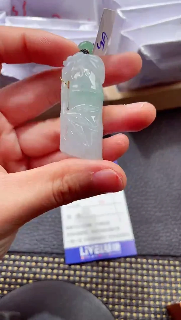 未镶嵌挂件翡翠1118888