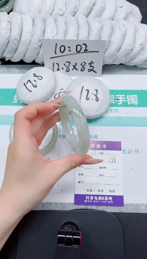 石英质玉手镯未镶嵌17-58.5