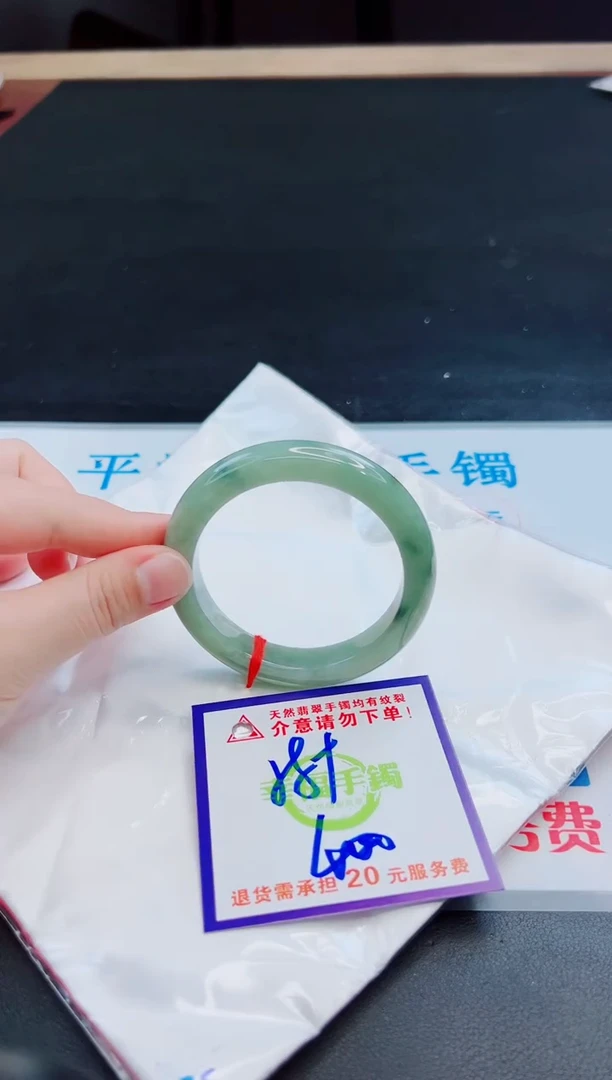 未镶嵌手镯翡翠天然缅甸翡翠A货！A货！A货！A货！A货！