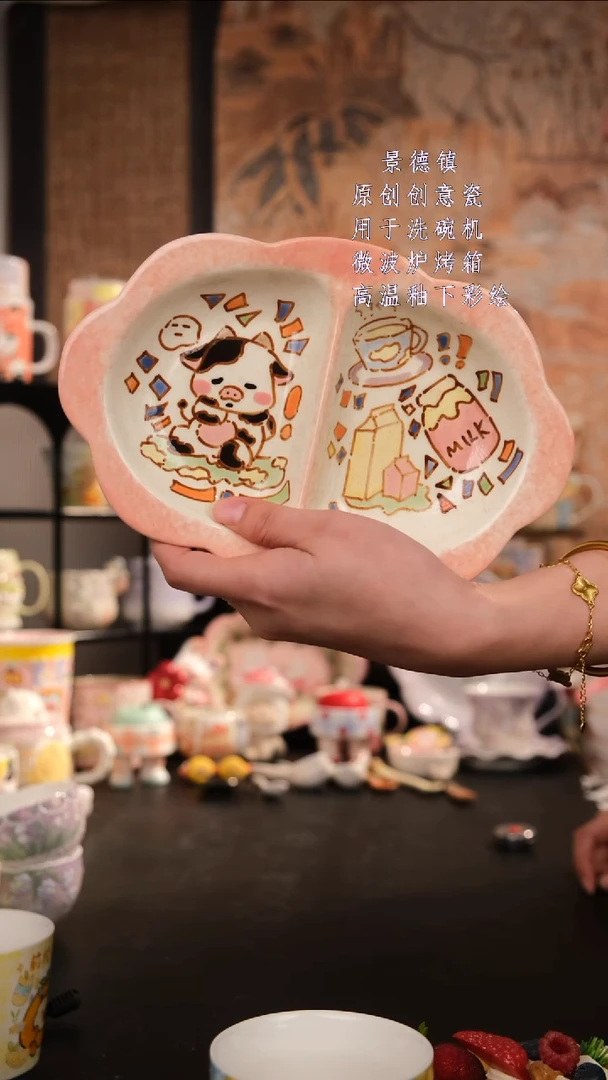 摆件陶旺的可以陶瓷设计师款