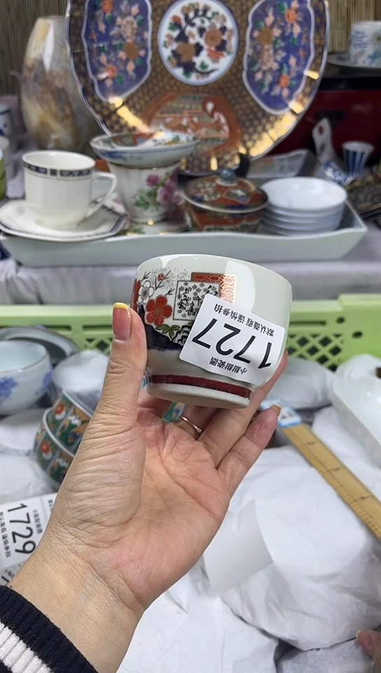 【闪购商品】碟            1727