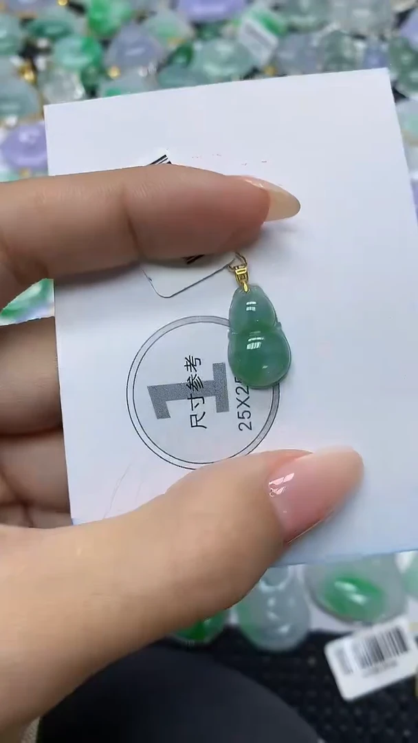 颈饰18K金镶嵌翡翠11111111111