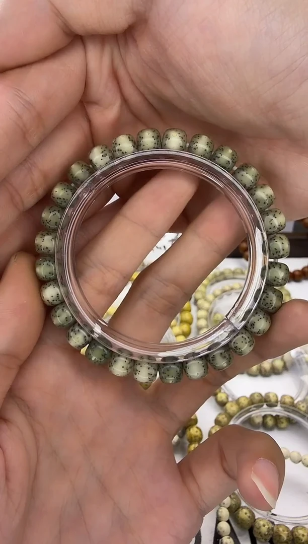 手串星月菩提8/7 冰糖玉化 月留白 贯穿 同枝果  S10