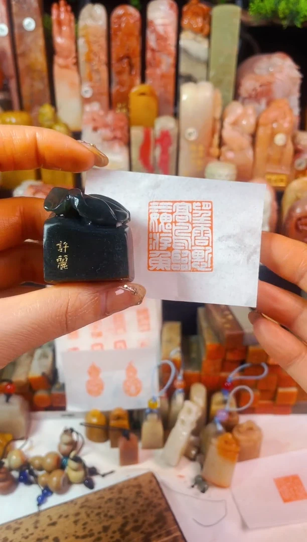 【闪购商品】雅安绿印石手工篆刻《望云惭高鸟》