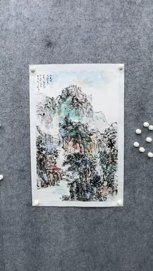 【闪购商品】国画pmw不二轩旗舰店国画HGP47