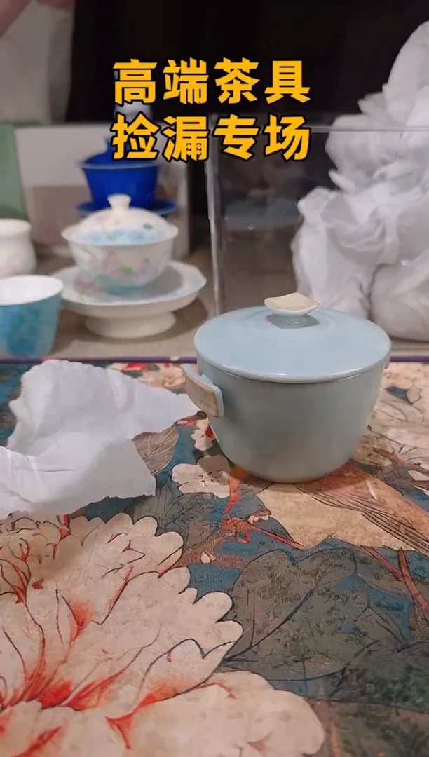 茶屿山岚专用链接@@@@