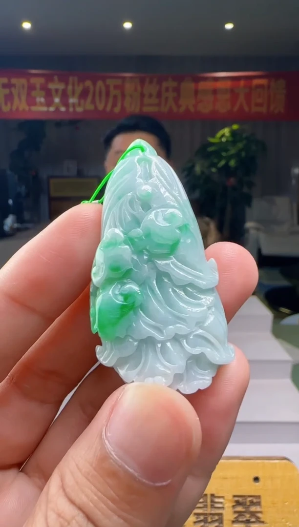 翡翠未镶嵌颈饰XM@@60B7J17496