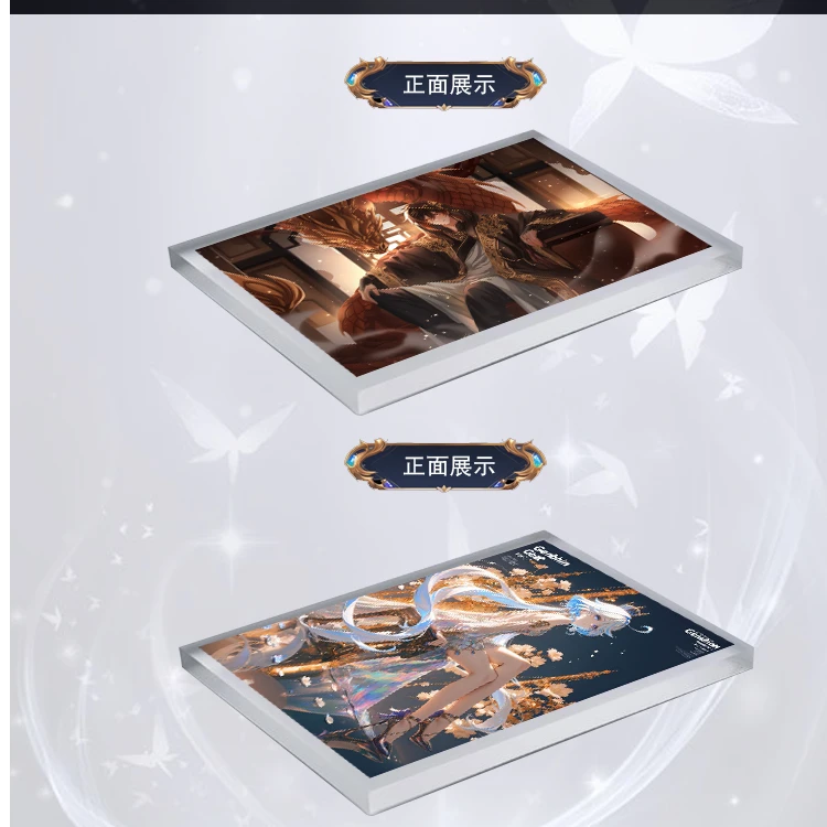 原神亚克力高透水晶冰箱贴卡砖新人福利