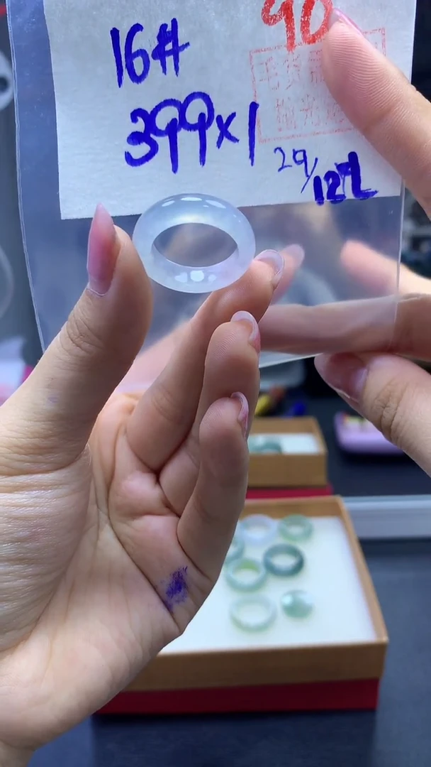 未镶嵌定制翡翠郑*学戒圈#399元-毛货需精细抛光