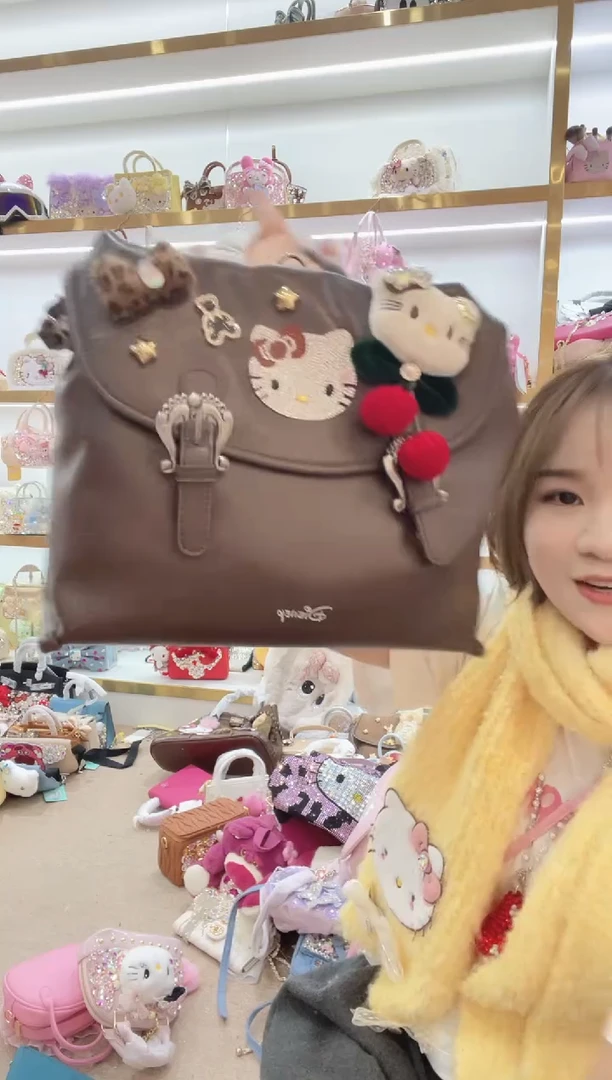 PVC格格家定制女包7753