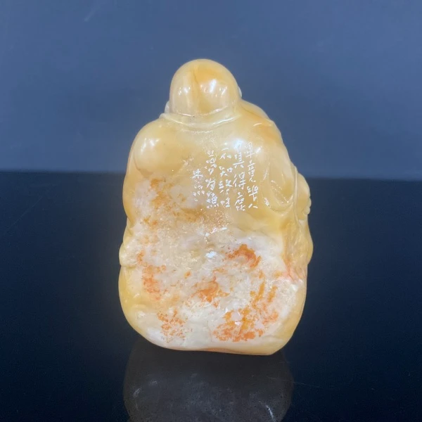 篆刻林尔SX48421毕竟几人真得鹿（14）