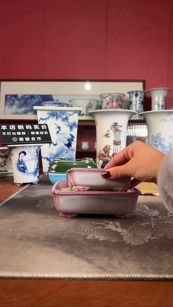 【闪购商品】高温窑变釉高温窑变釉