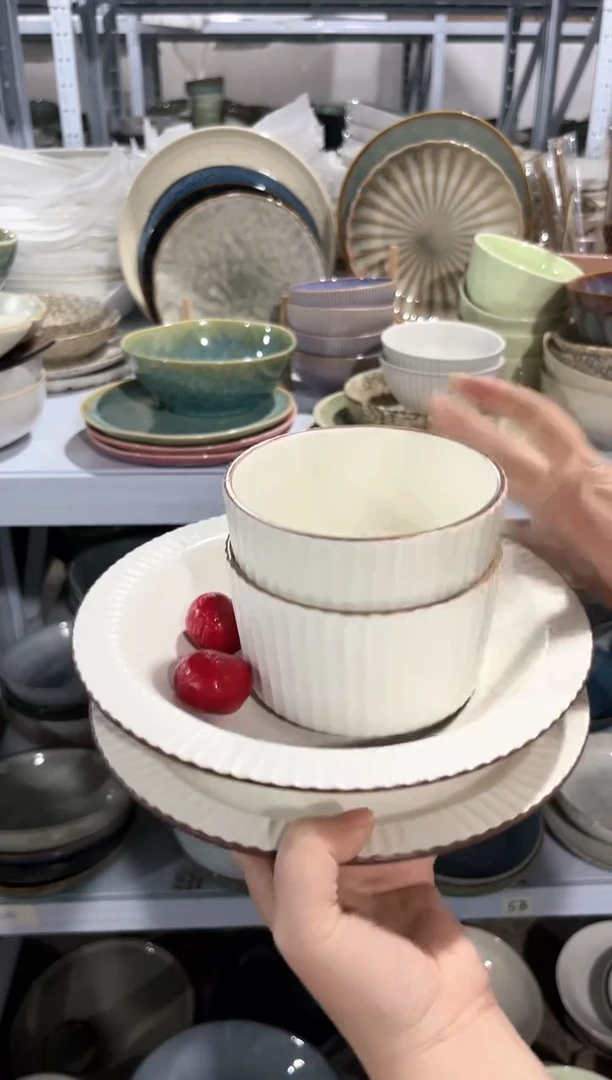 【闪购商品】瓷片外贸尾货瑕疵满20包邮X2 柯林斯四件套