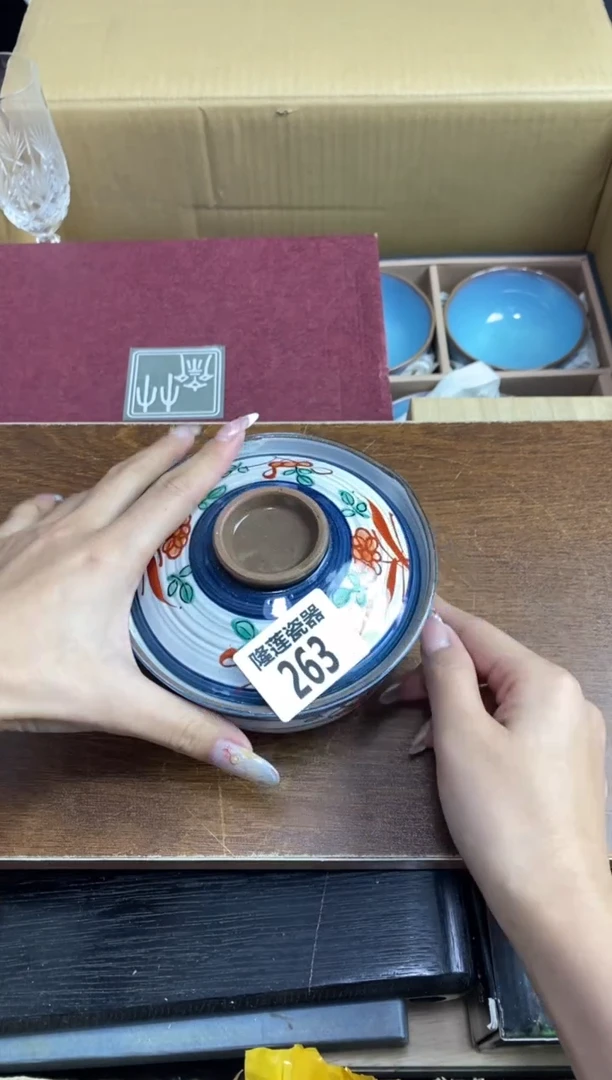 【闪购商品】瓷片隆莲瓷器欢迎大家