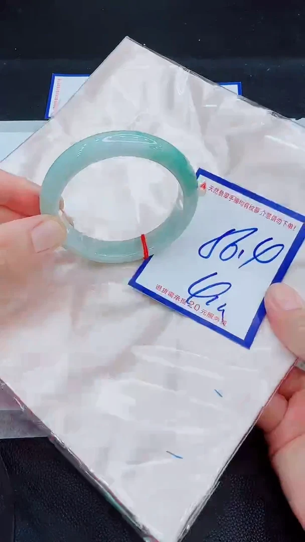 翡翠手镯未镶嵌11111111
