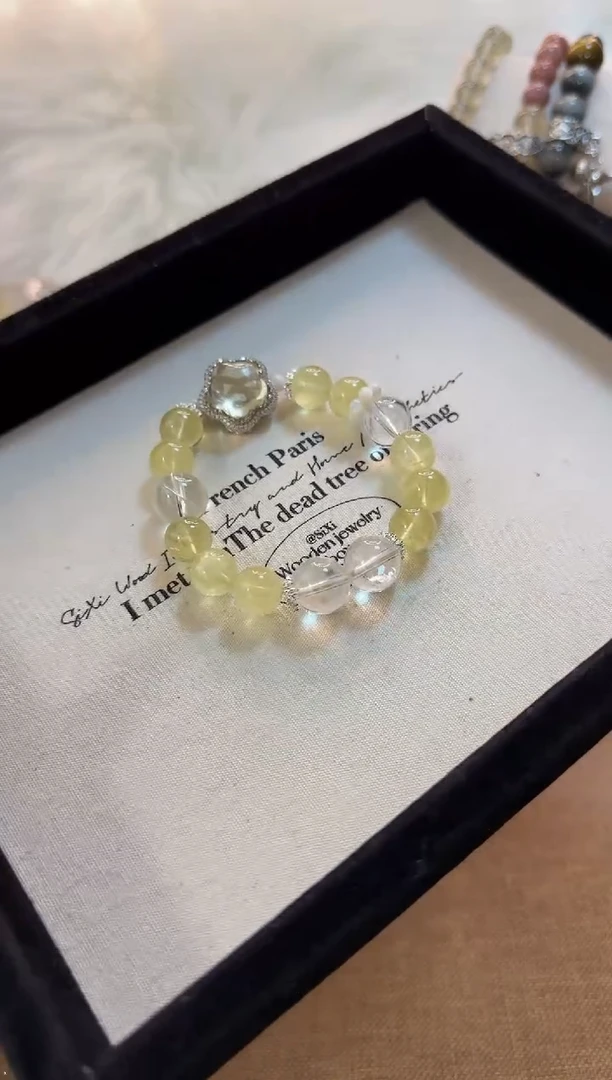 【闪购商品】水晶手串未镶嵌黄水搭白水晶LY1225