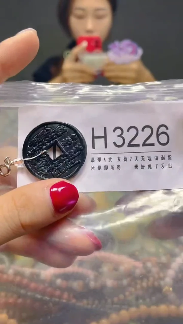 颈饰未镶嵌翡翠/H/翡翠A货，一件也是批发价