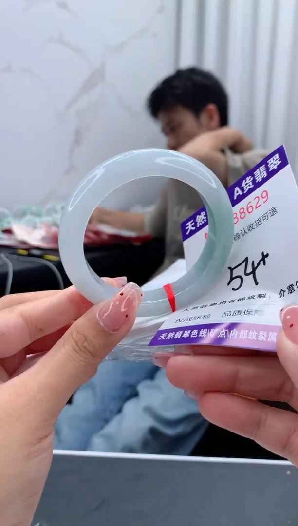 未镶嵌手镯翡翠有纹，完美者勿拍