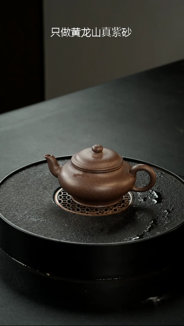 茶壶紫砂天青和梨皮共生矿矮宫灯175cc