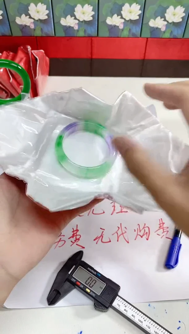 无非金属如虎添翼镯 百搭 A103