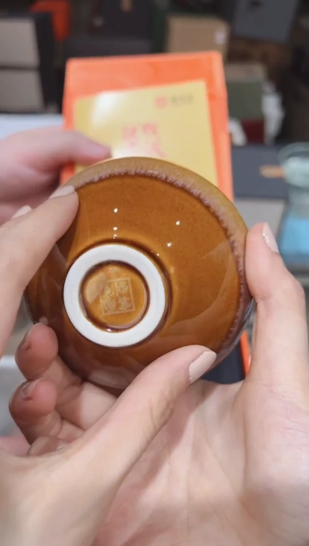 【闪购商品】@@@@@@@@@@@3717