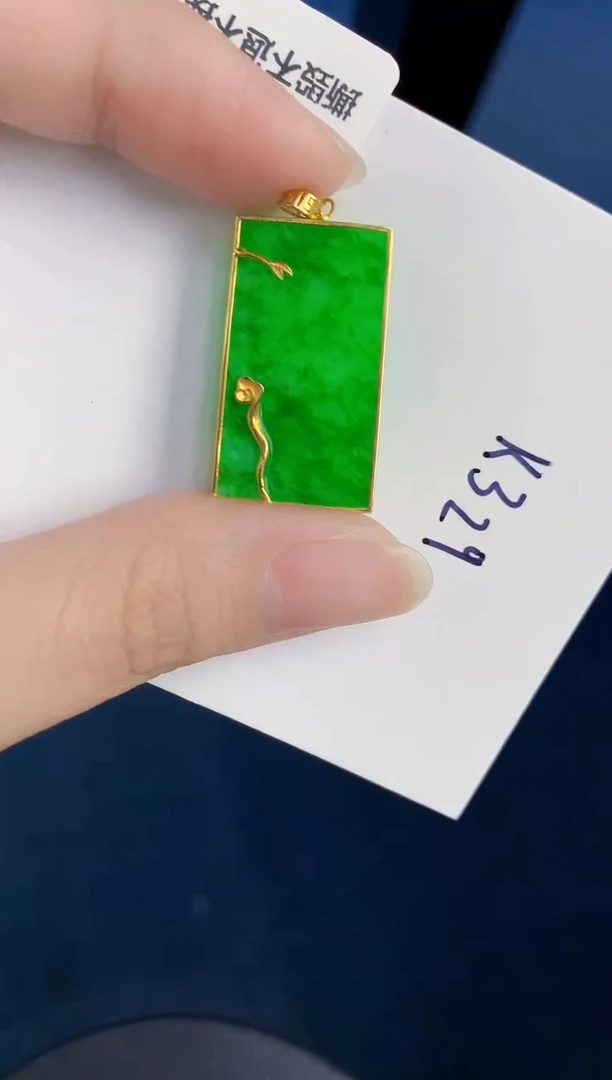 颈饰18K金镶嵌翡翠天然翡翠缅甸A货