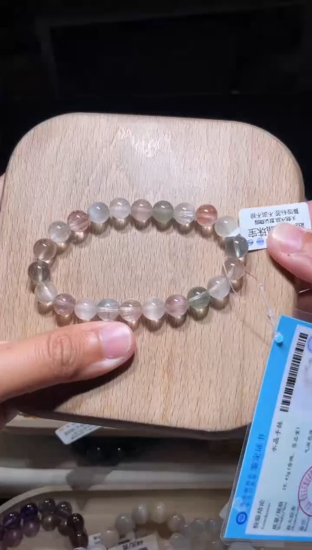 【闪购商品】水晶手链未镶嵌26号多样性发货一E 8+