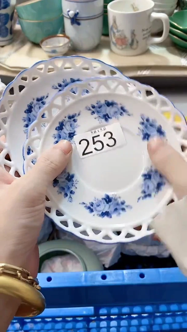 瓷片苿**?253瓷片瓷片瓷片瓷片