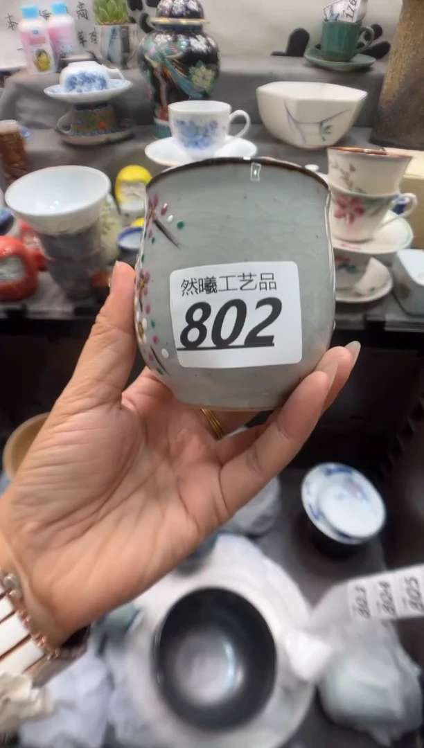 瓷片往**风802