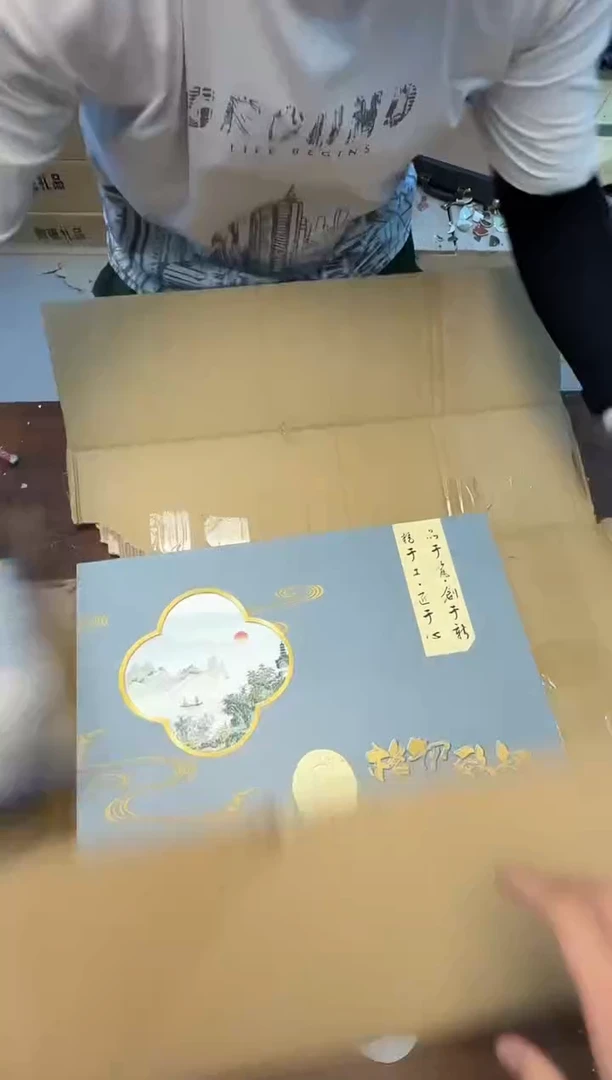 闪购专用链接-茶具（微瑕）@@@@@@@@@@@@@@@@@@@@@@@（库存无礼盒）