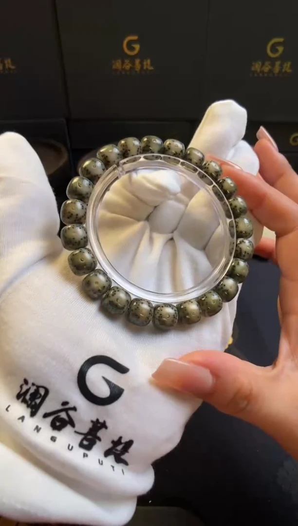 手串星月菩提#916 109 07