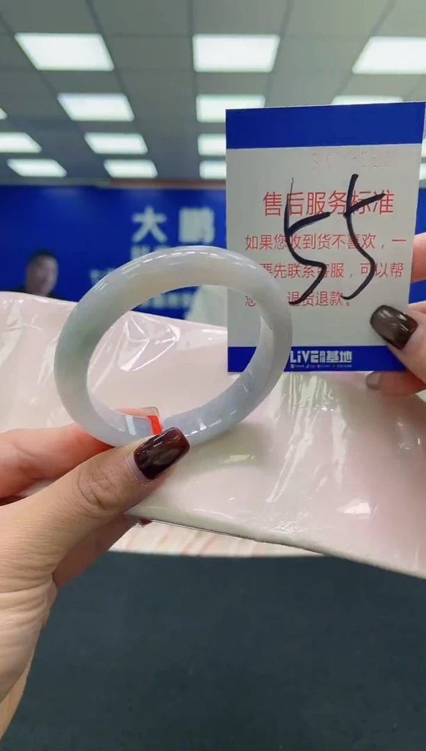未镶嵌手镯翡翠AAAAAAAAAA