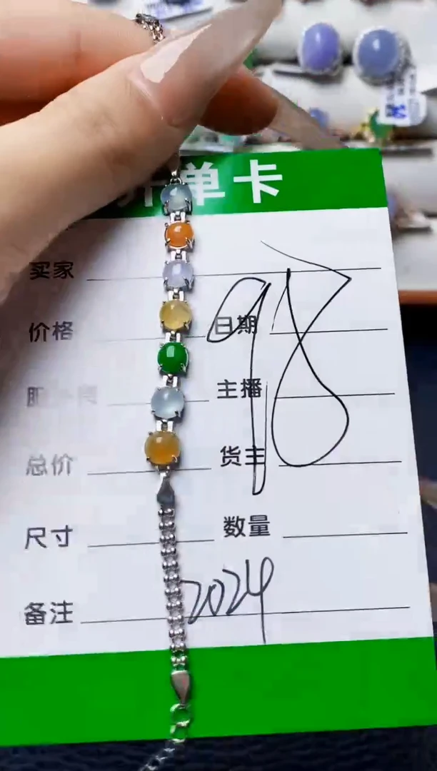 银S925镶嵌戒指翡翠2024