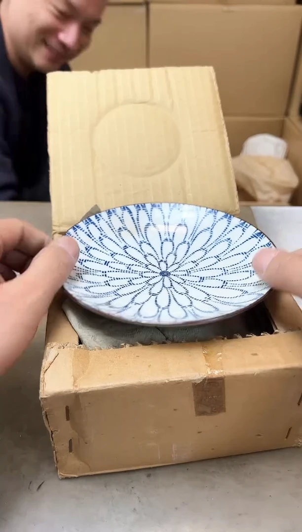 瓷片537聚宝缘海陶精选