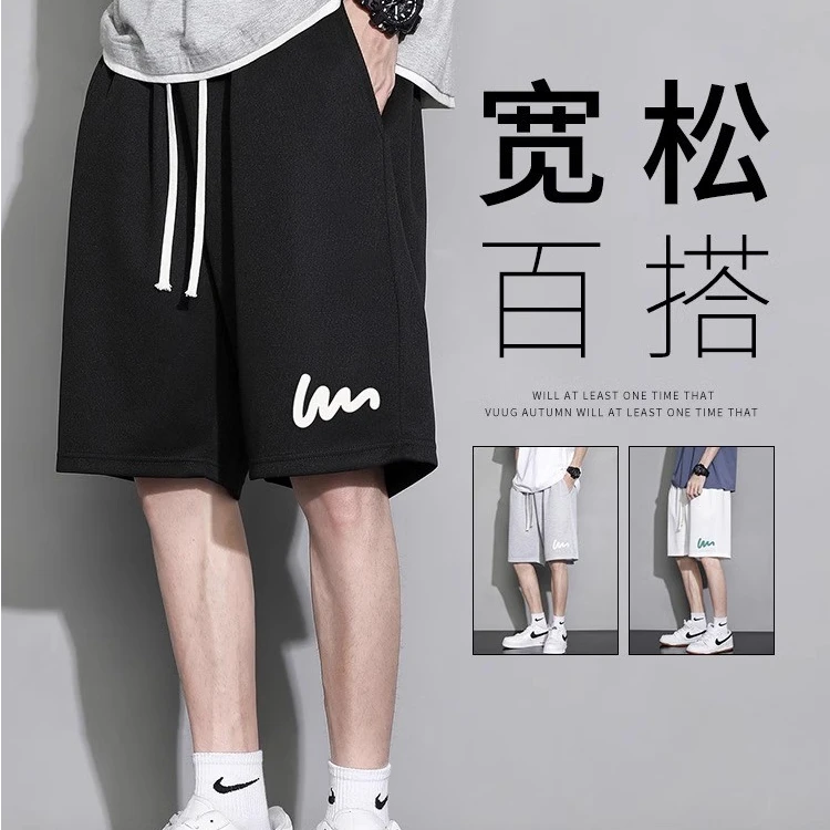 仓石一树休闲简约短裤男装夏季新款潮流潮牌宽松运动裤五分裤男士