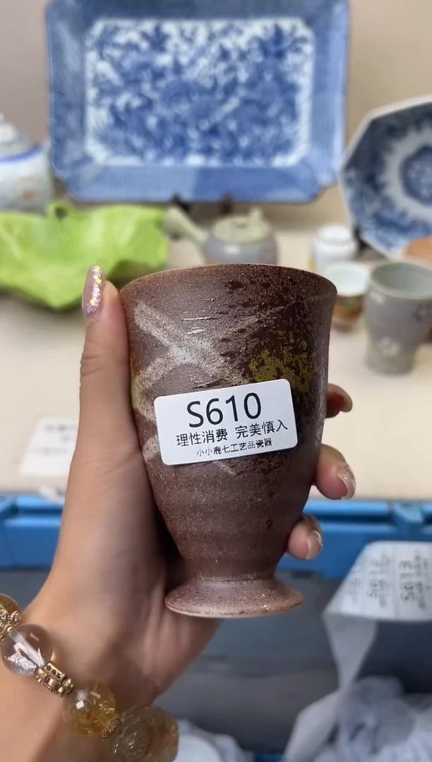 瓷沉*610SSSSSSSSSSSS