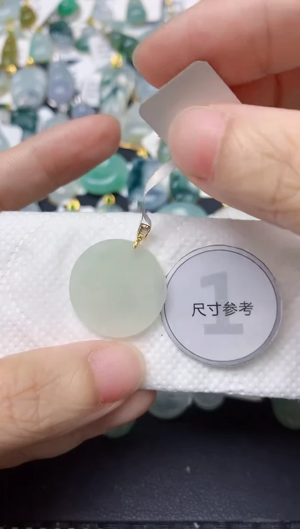 颈饰18K金镶嵌翡翠天然缅甸A货翡翠