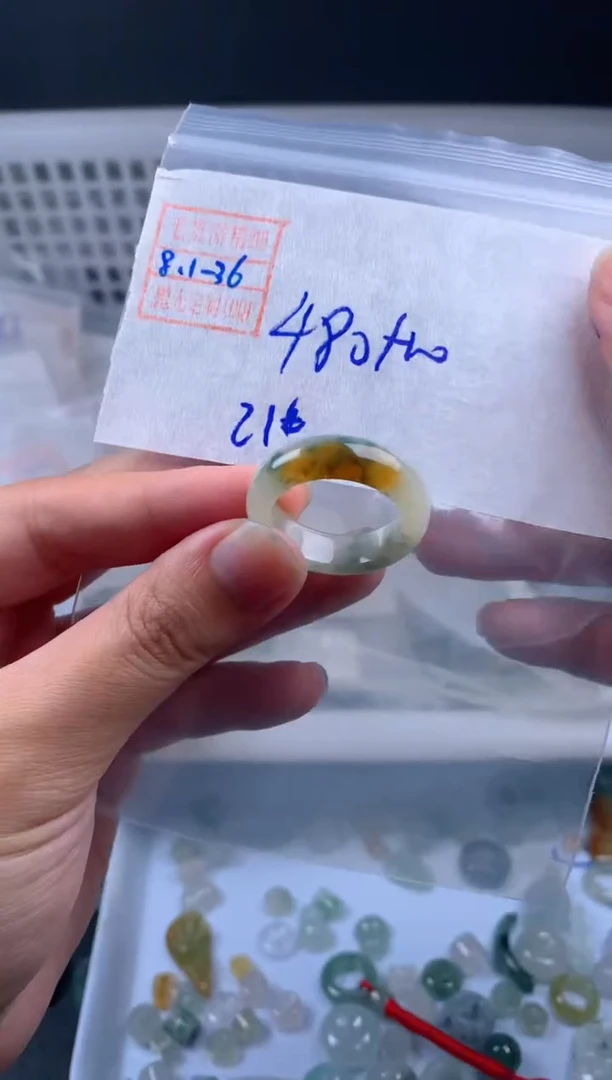 定制翡翠未镶嵌翡翠490元21#毛货需精细抛光036