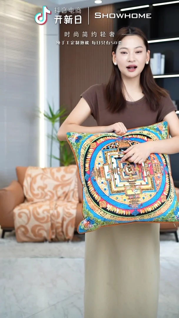 唐卡绿色50X50带芯