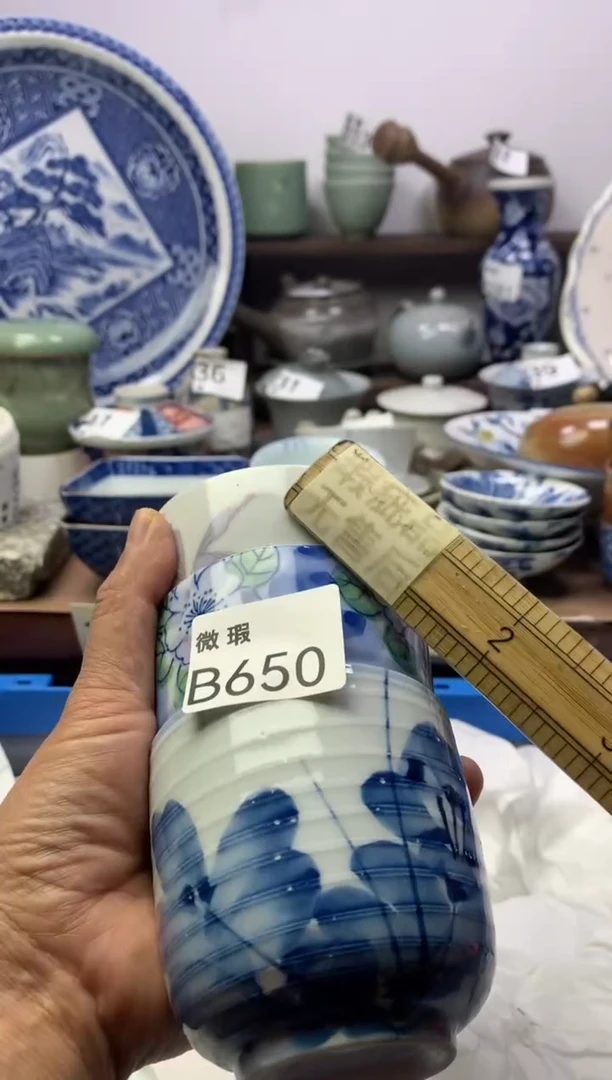 【闪购商品】瓷片明雅阁工艺品店