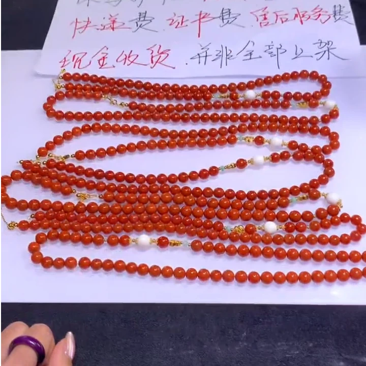 【逍遥】南红玛瑙圆珠项链*JMZB/07/多样性发/1件