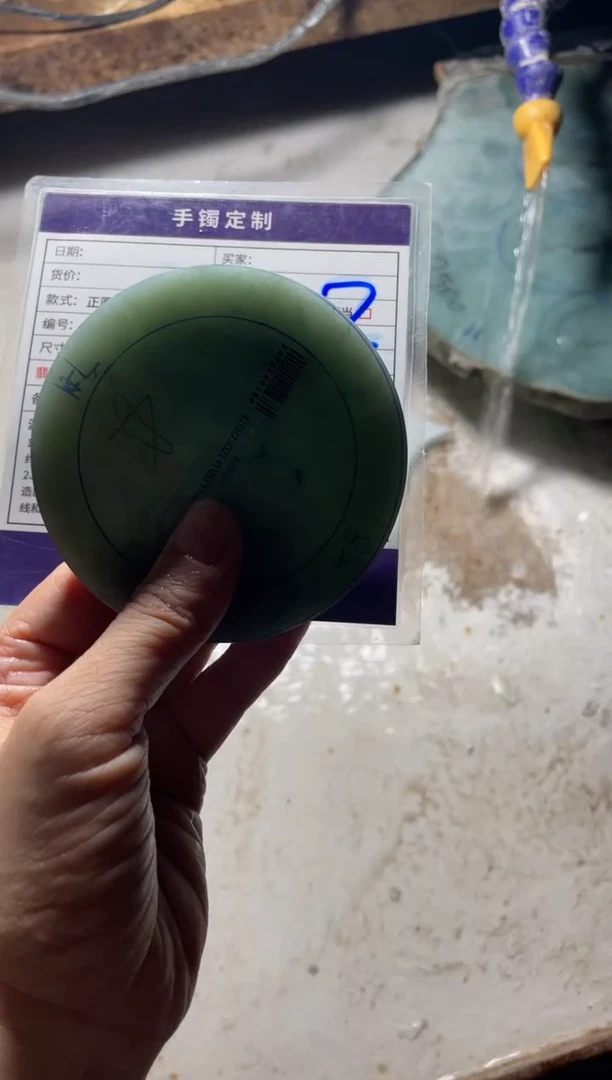 定制翡翠手镯未镶嵌定制手镯YJ/DZS