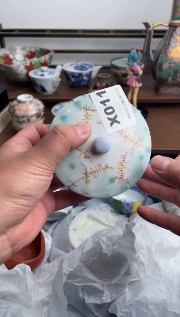 【闪购商品】瓷片011-X-满20包邮48h凑单