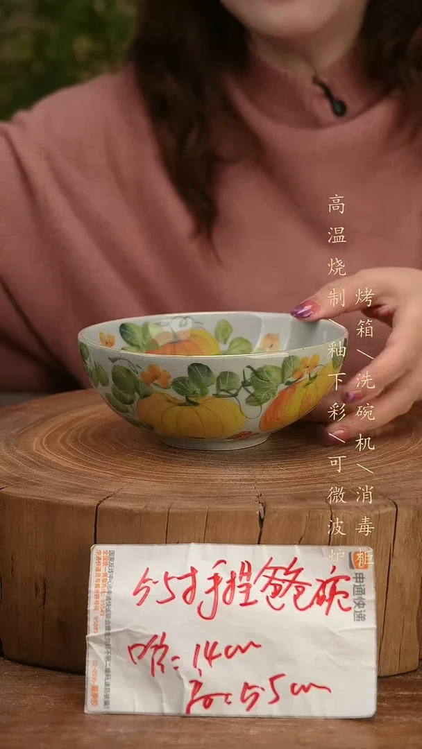 碗瓷景德镇手工手绘高温瓷釉下彩