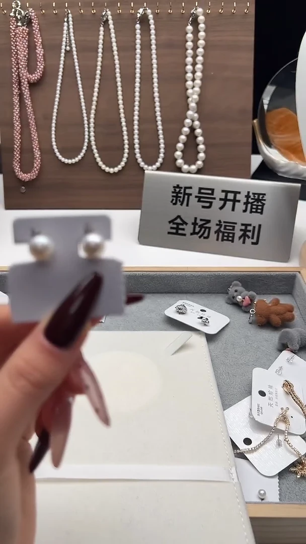 银S925镶嵌耳饰淡水珍珠永丽珍珠严选