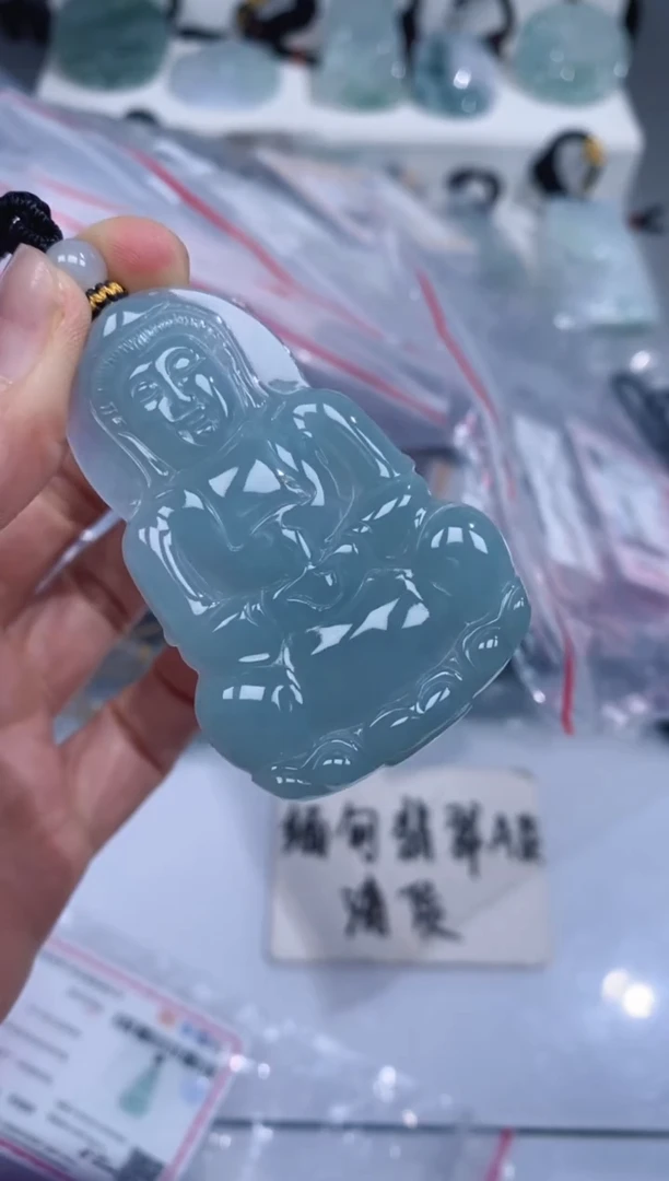 颈饰未镶嵌翡翠吊坠