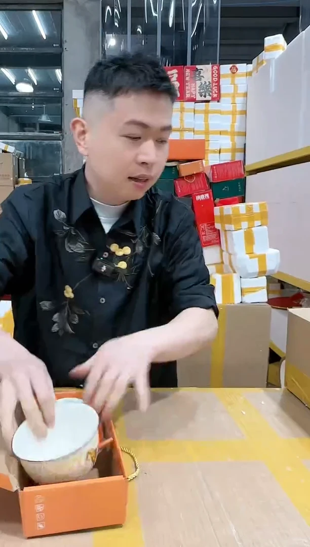 【闪购商品】NS-C36