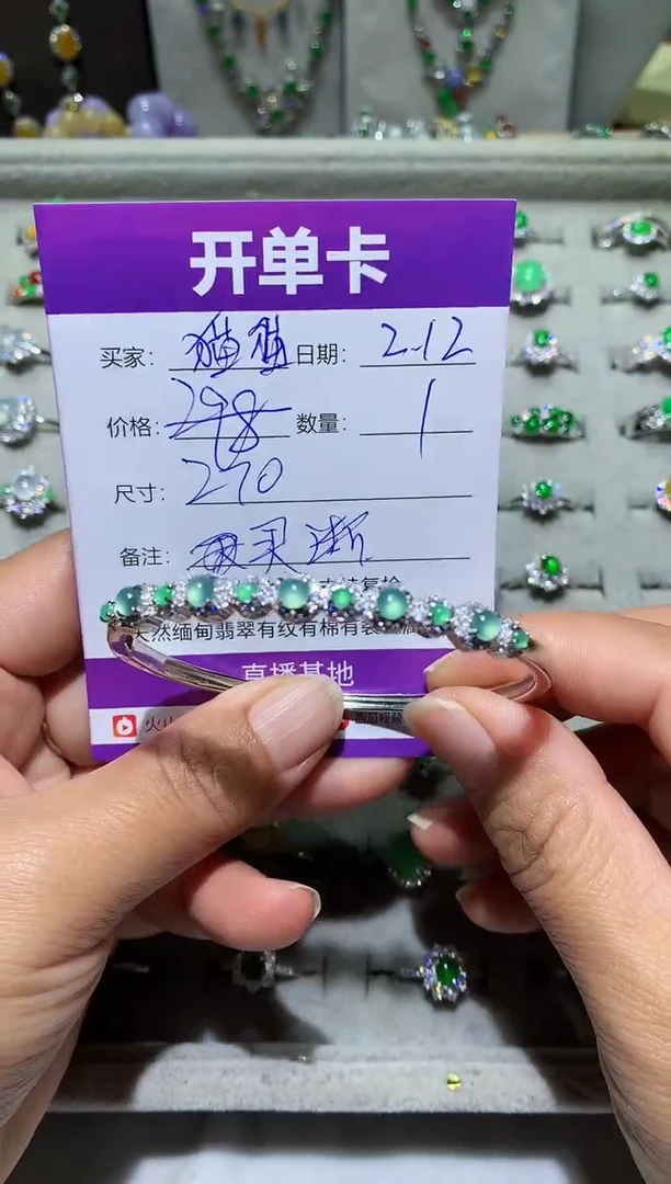 【闪购商品】翡翠耳饰未镶嵌猫猫吃饱了