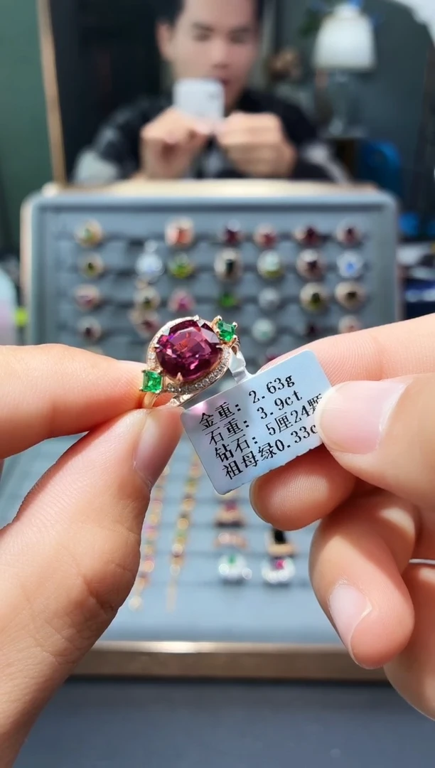 18K金镶嵌戒指碧玺3.9..